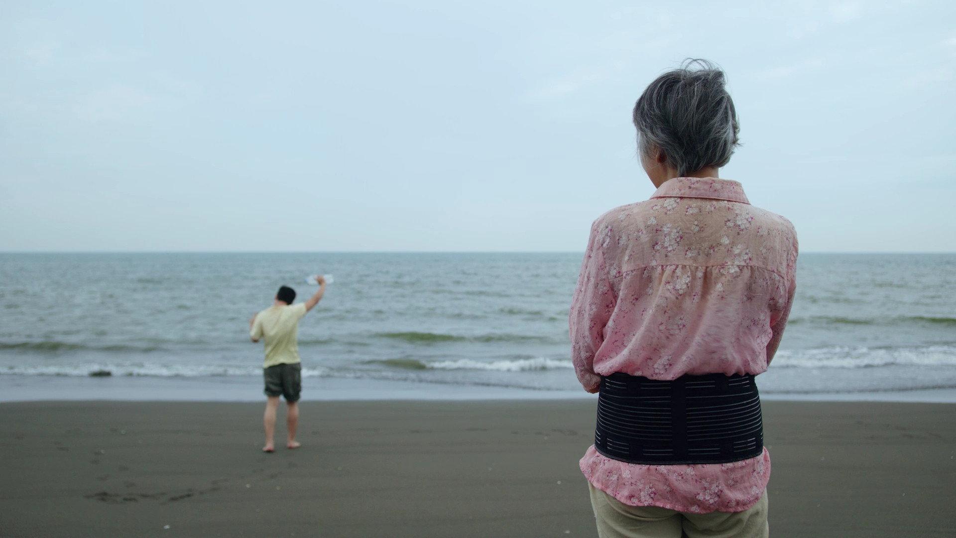 To the Sea 2021 movie scene