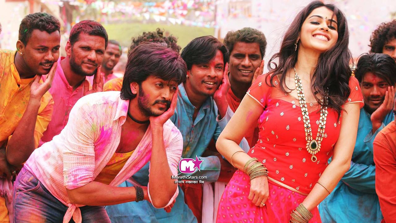 Lai Bhaari 2014 movie scene