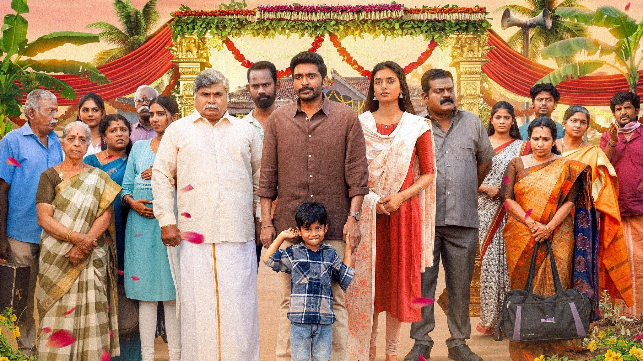 Love Marriage 2025 movie scene