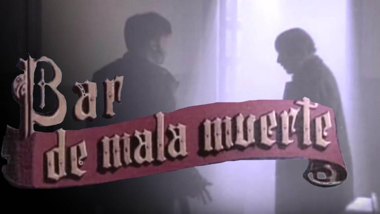 Bar de Mala Muerte 1993 movie scene