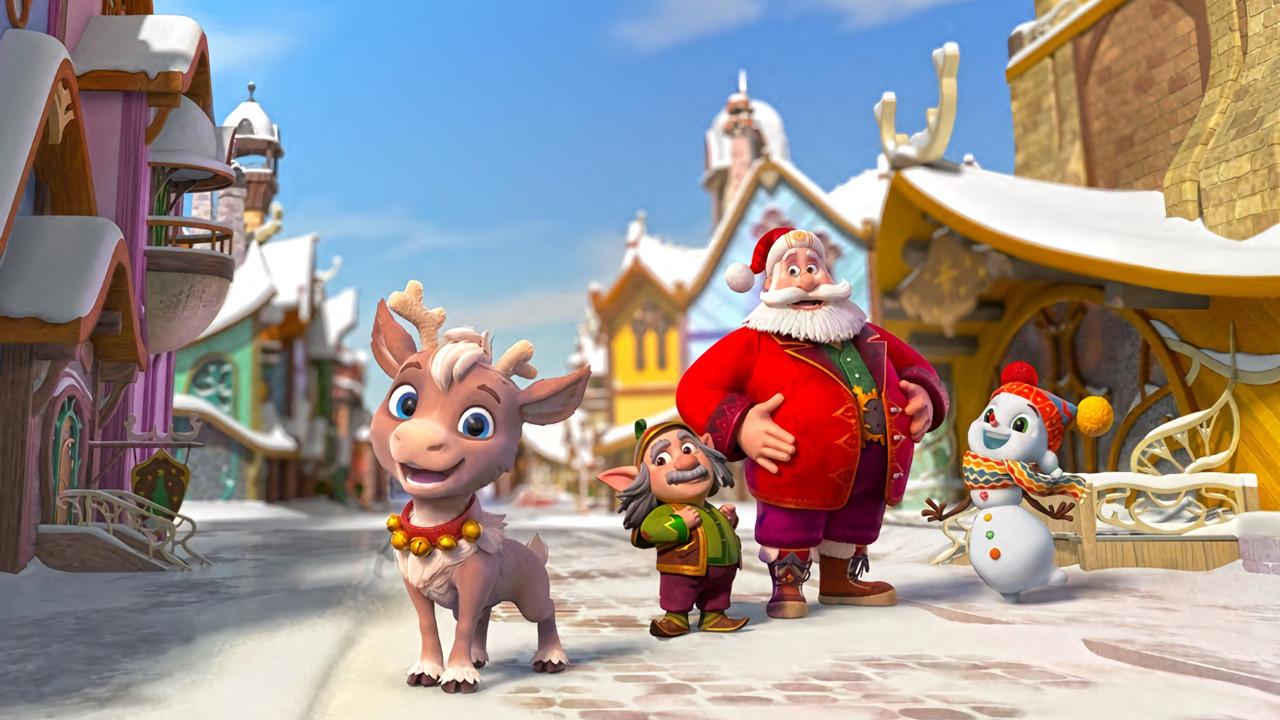 Reindeer in Here 2022 movie scene