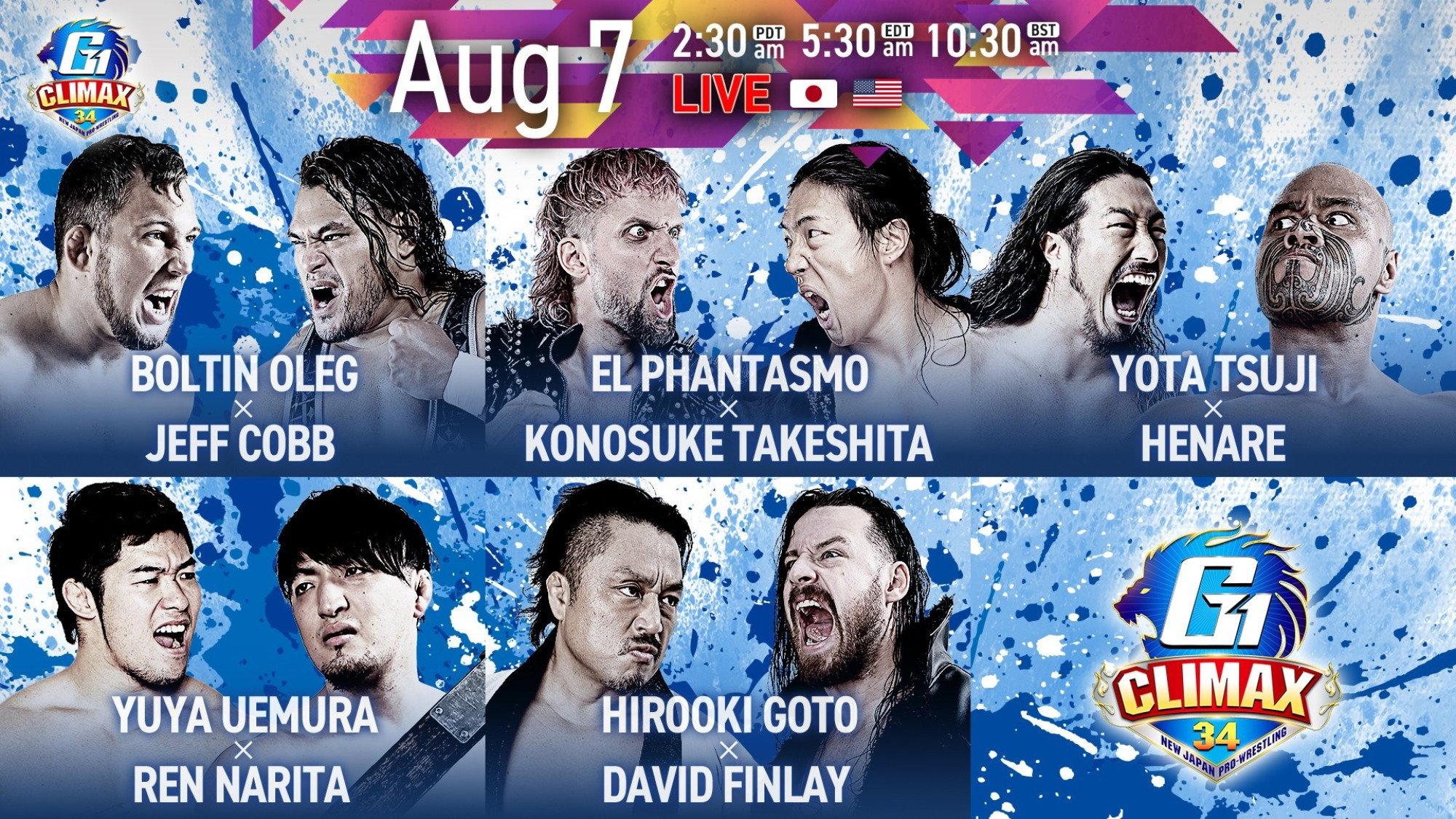 NJPW G1 Climax 34: Day 12 2024 movie scene
