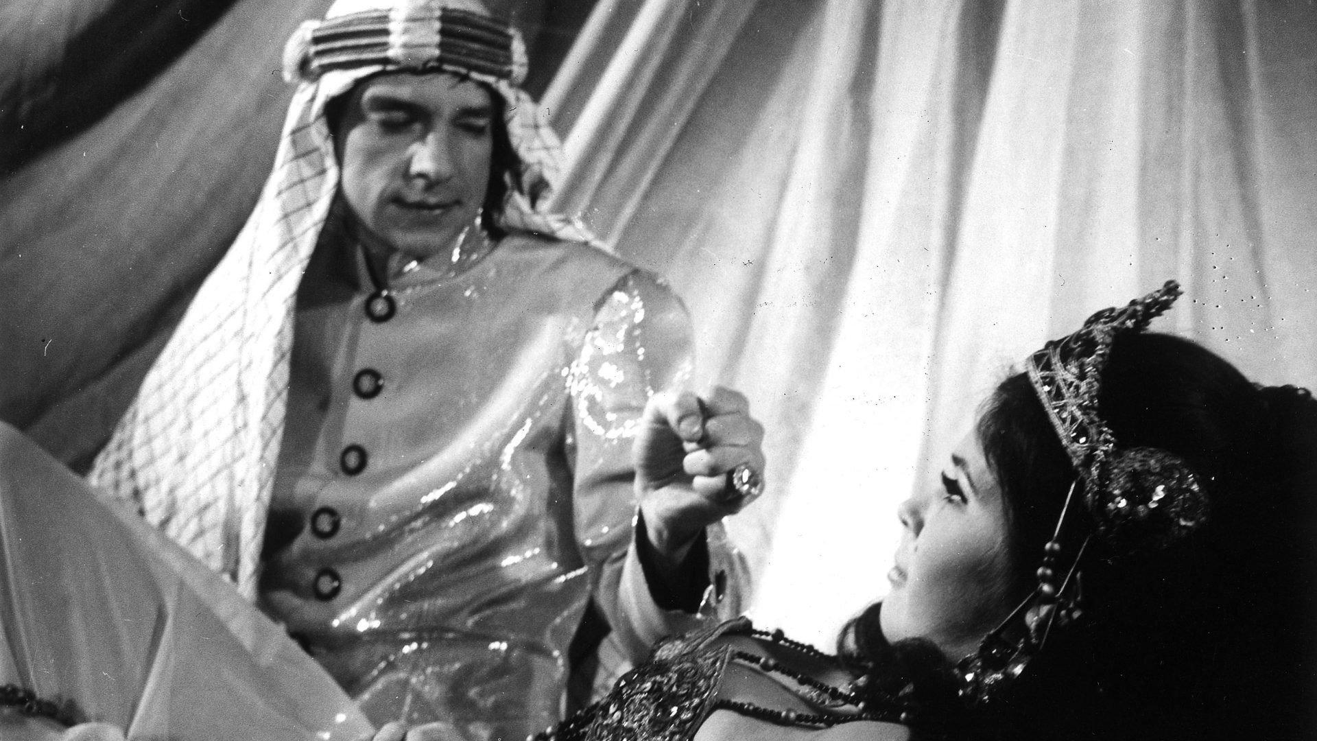Confessions of Loving Couples 1967 movie scene