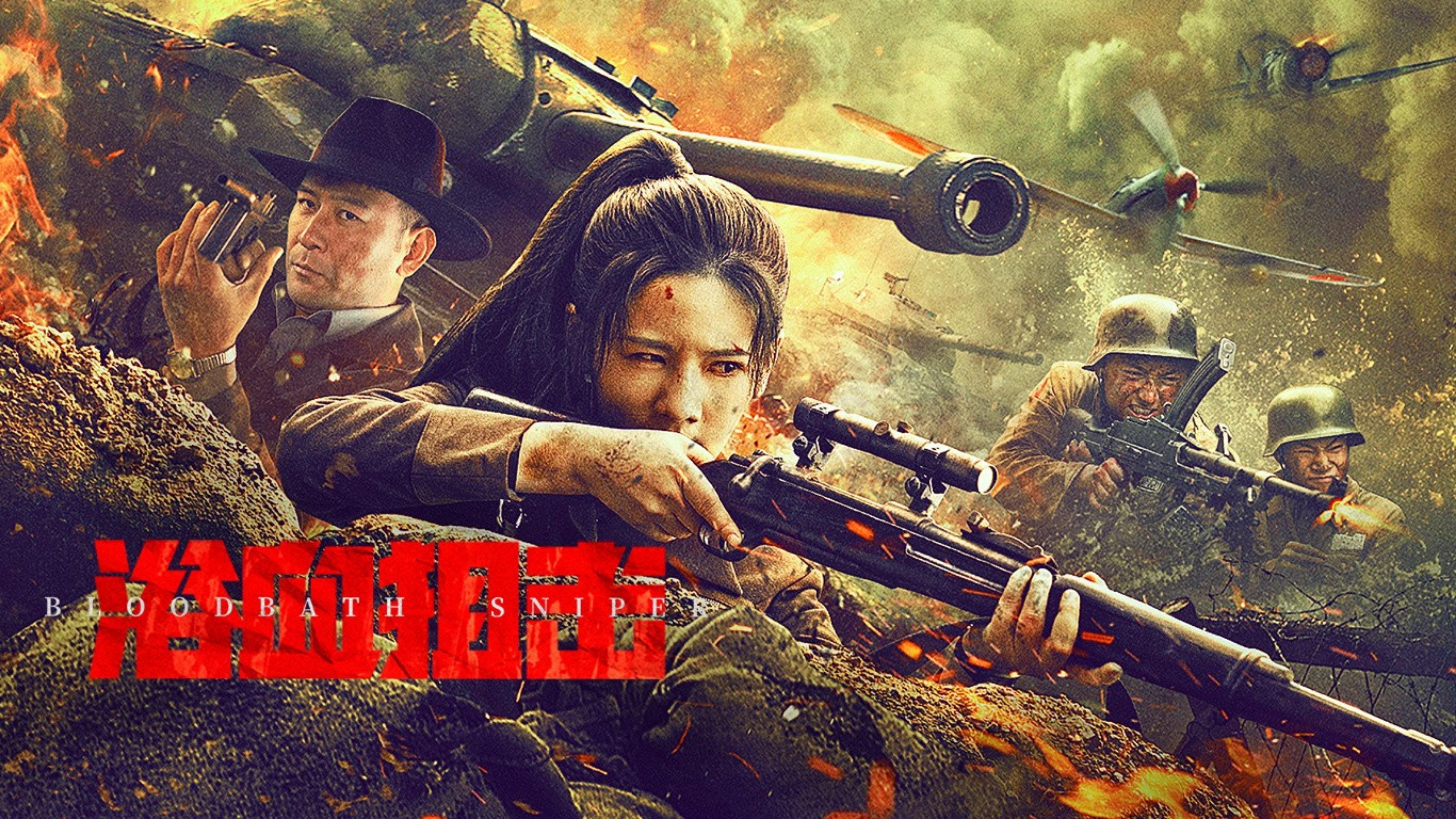 Bloodbath Sniper 2024 movie scene