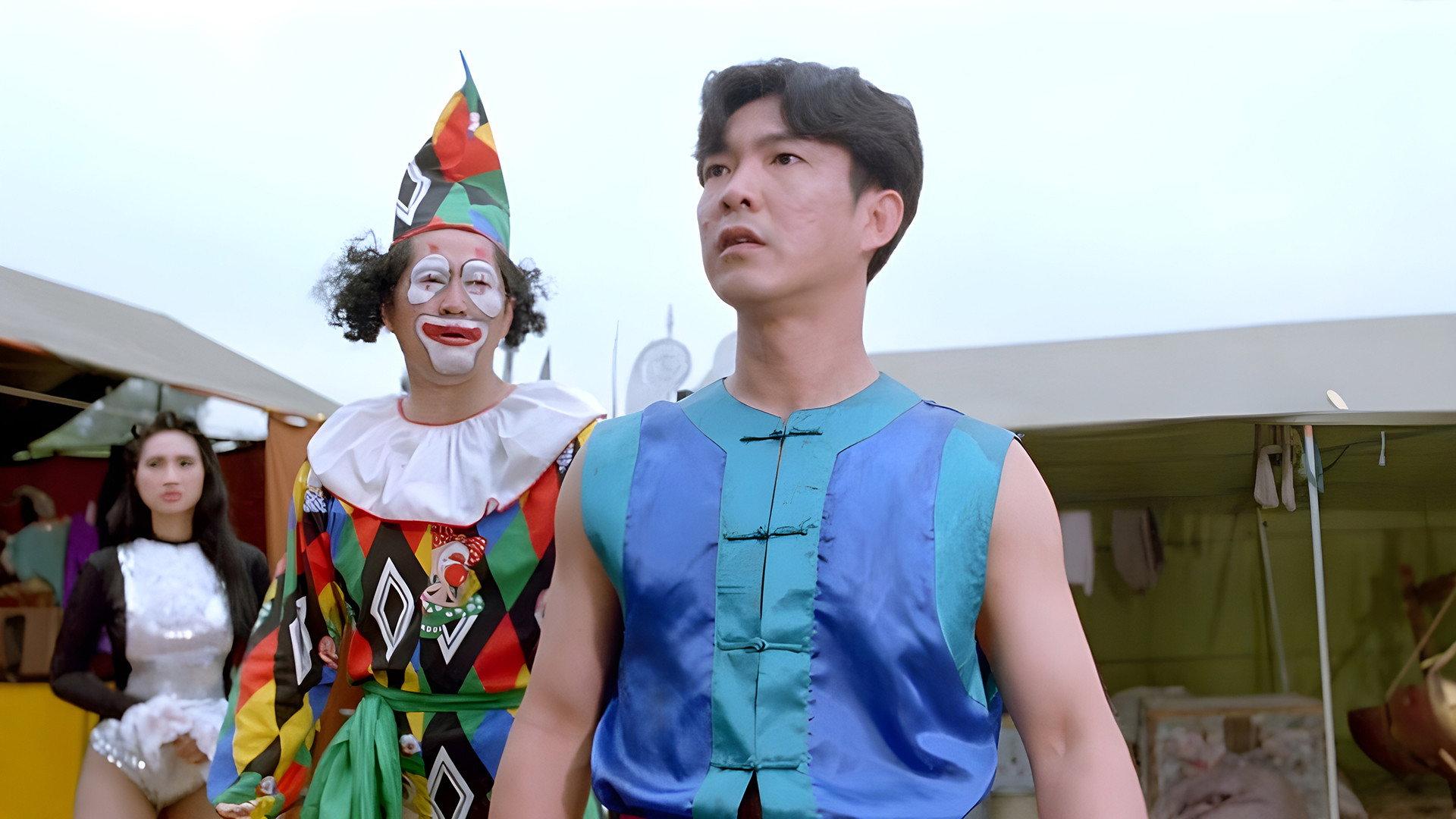 Circus Kids 1994 movie scene
