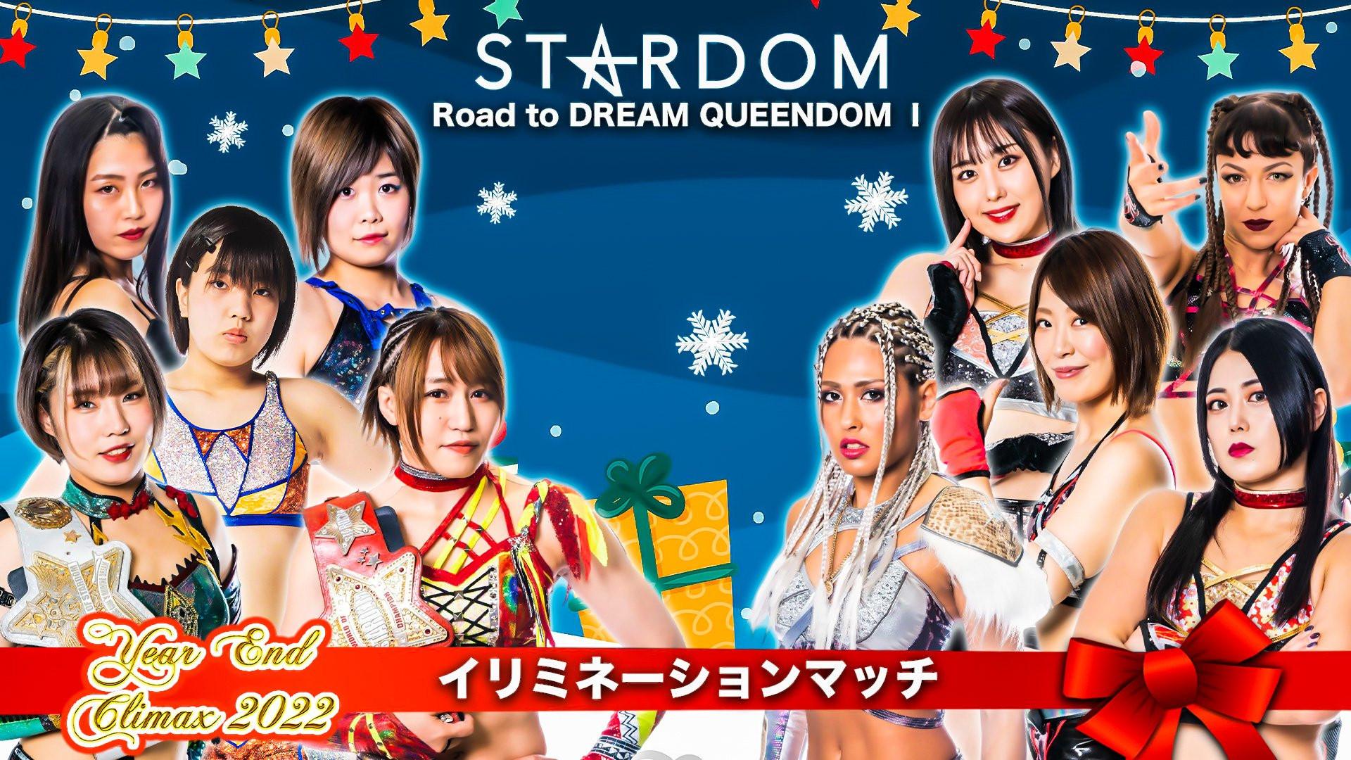 Stardom Year-End Climax 2022 2022 movie scene