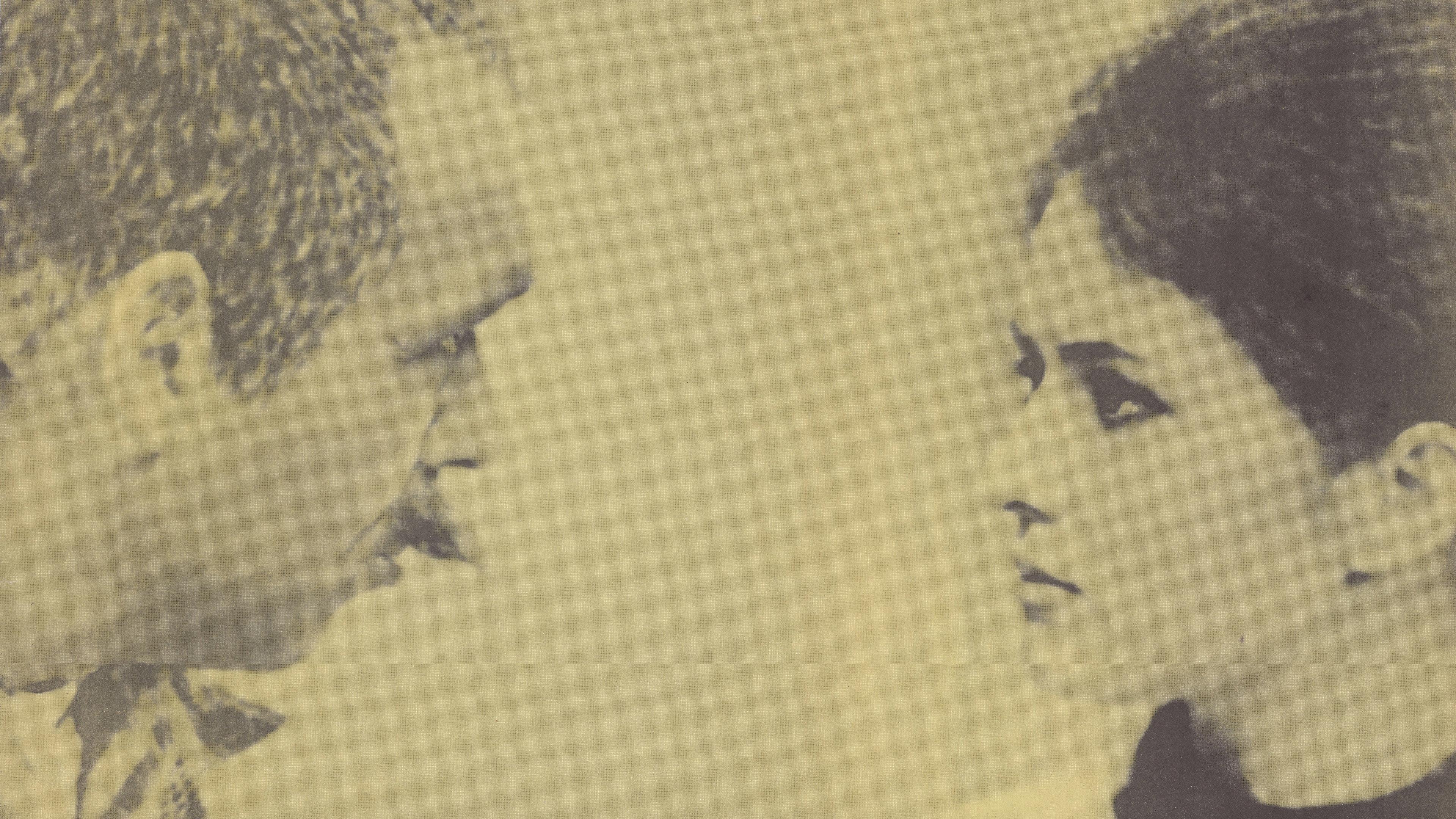 Old Wounds 1969 movie scene