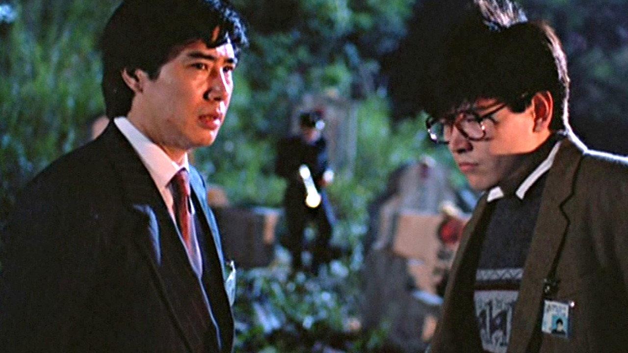 Danger Has Two Faces 1985 movie scene