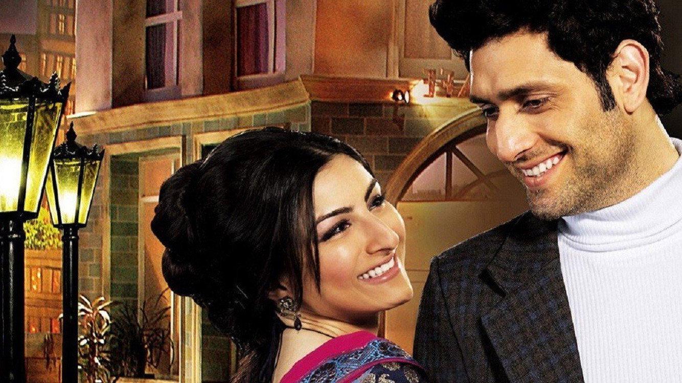 Khoya Khoya Chand 2007 movie scene