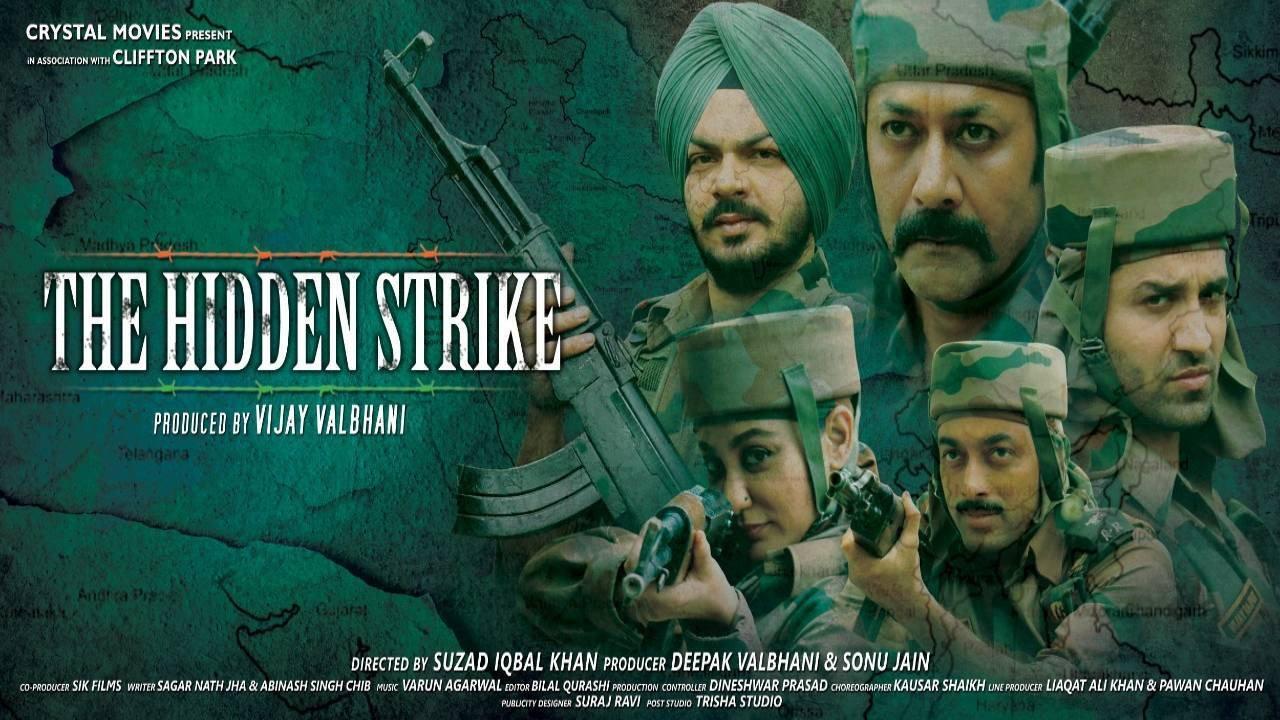 The Hidden Strike 2020 movie scene