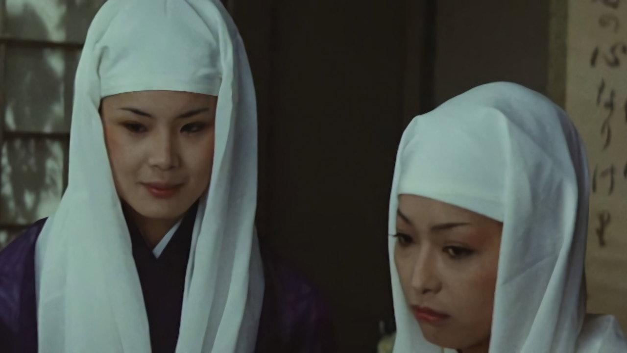 Female Ninjas: In Bed with the Enemy 1976 movie scene