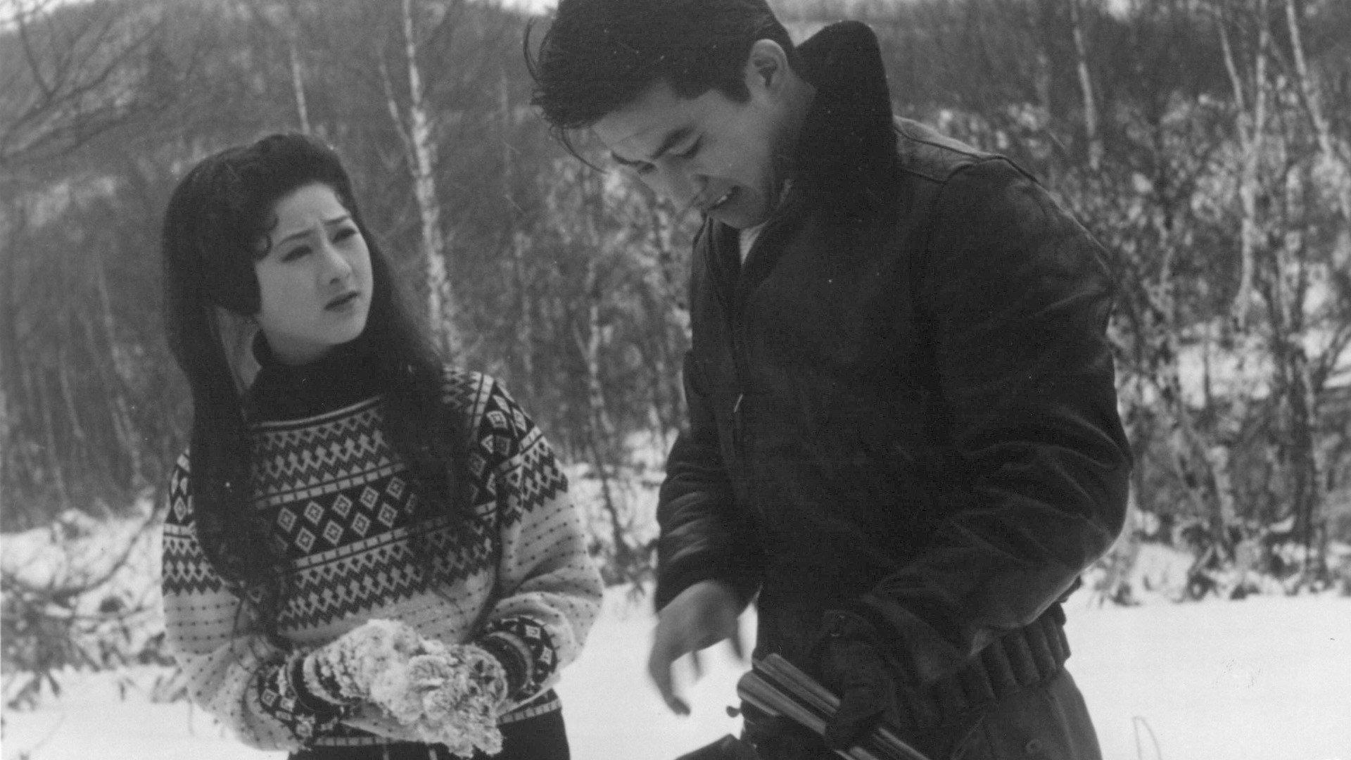 Love Letter 1959 movie scene