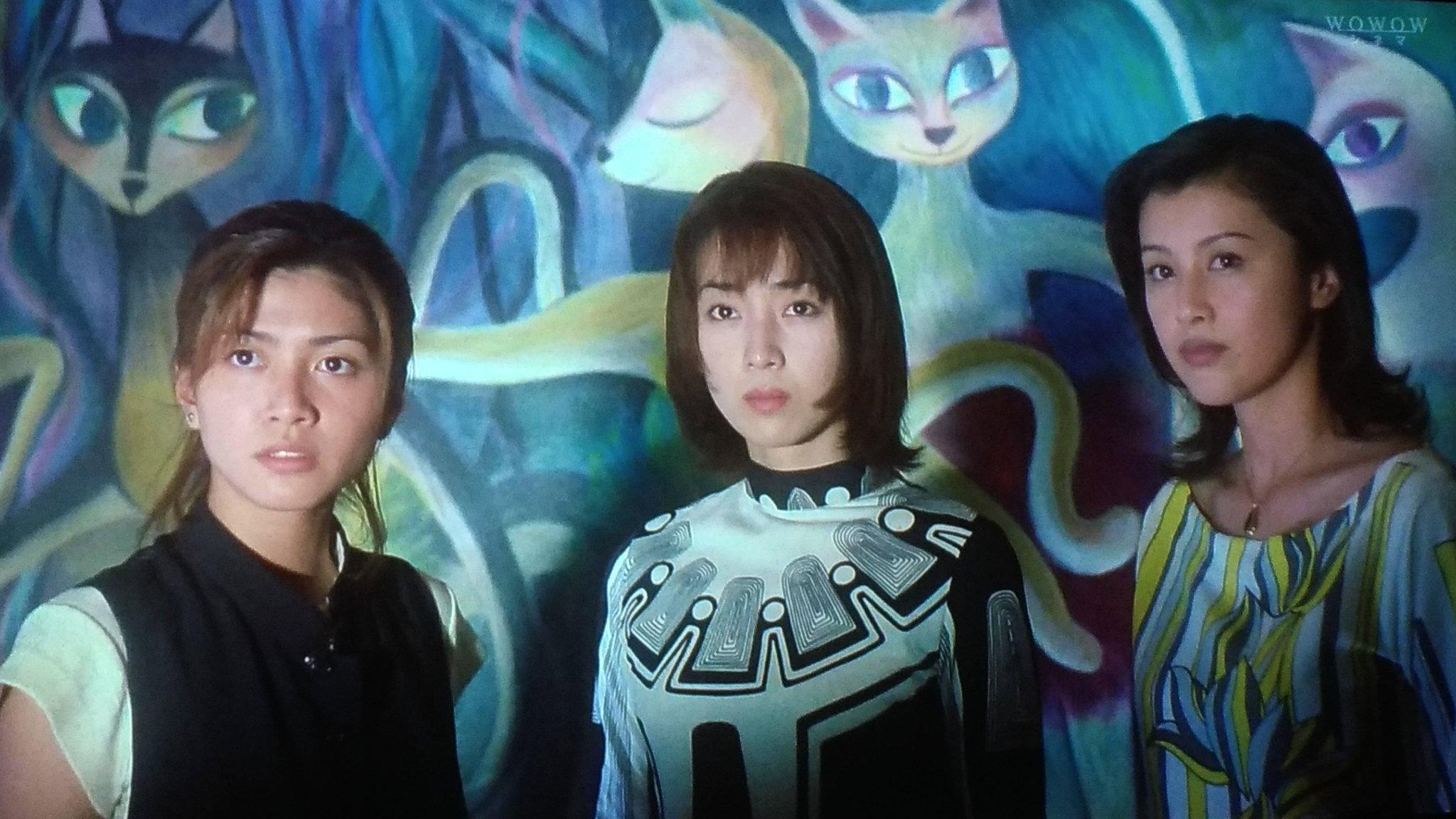 Cat's Eye 1997 movie scene