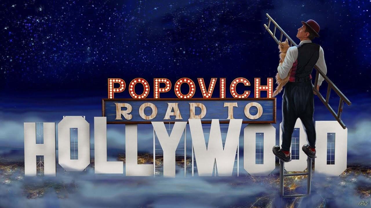 Popovich: Road to Hollywood 2022 movie scene