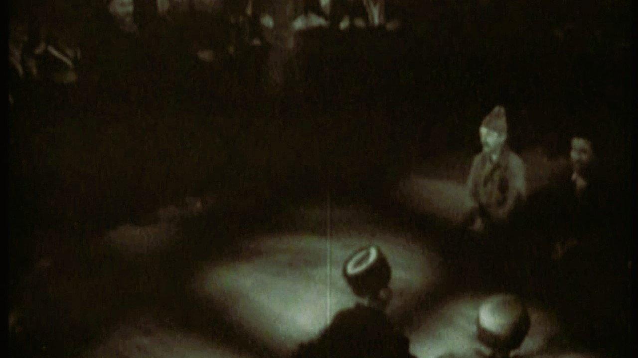Dervishes 1955 movie scene