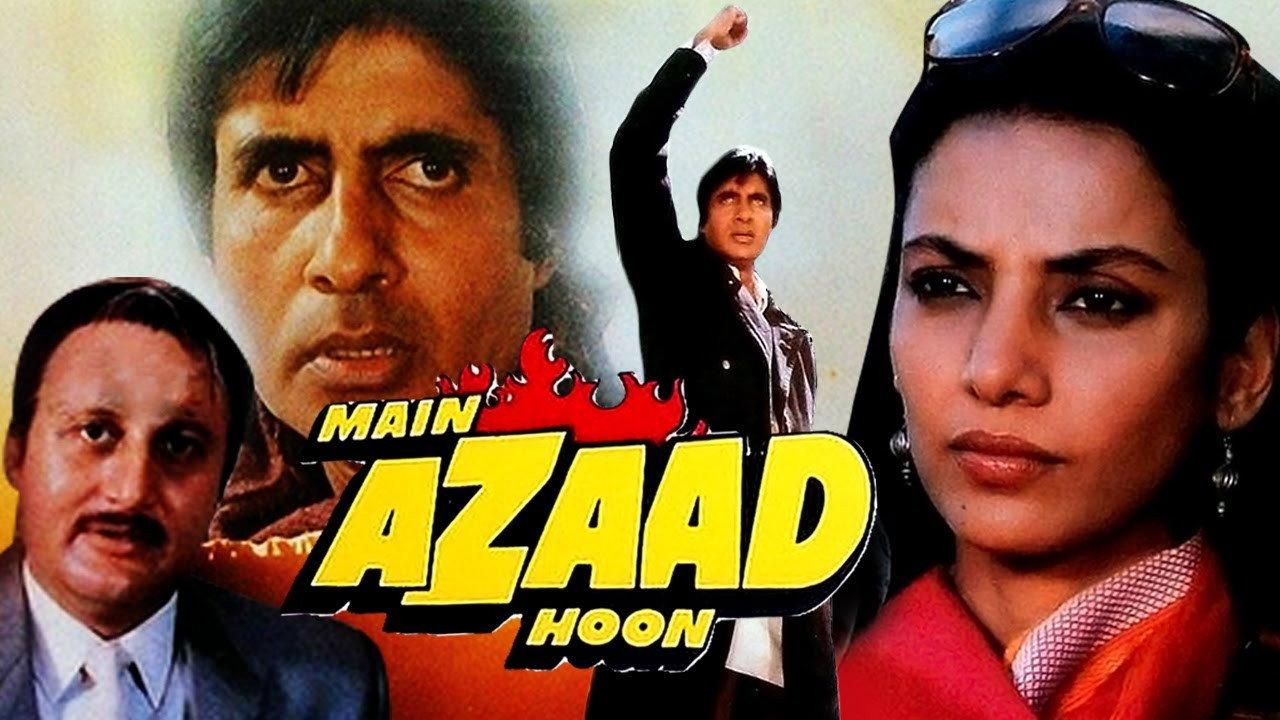 Main Azaad Hoon 1989 movie scene