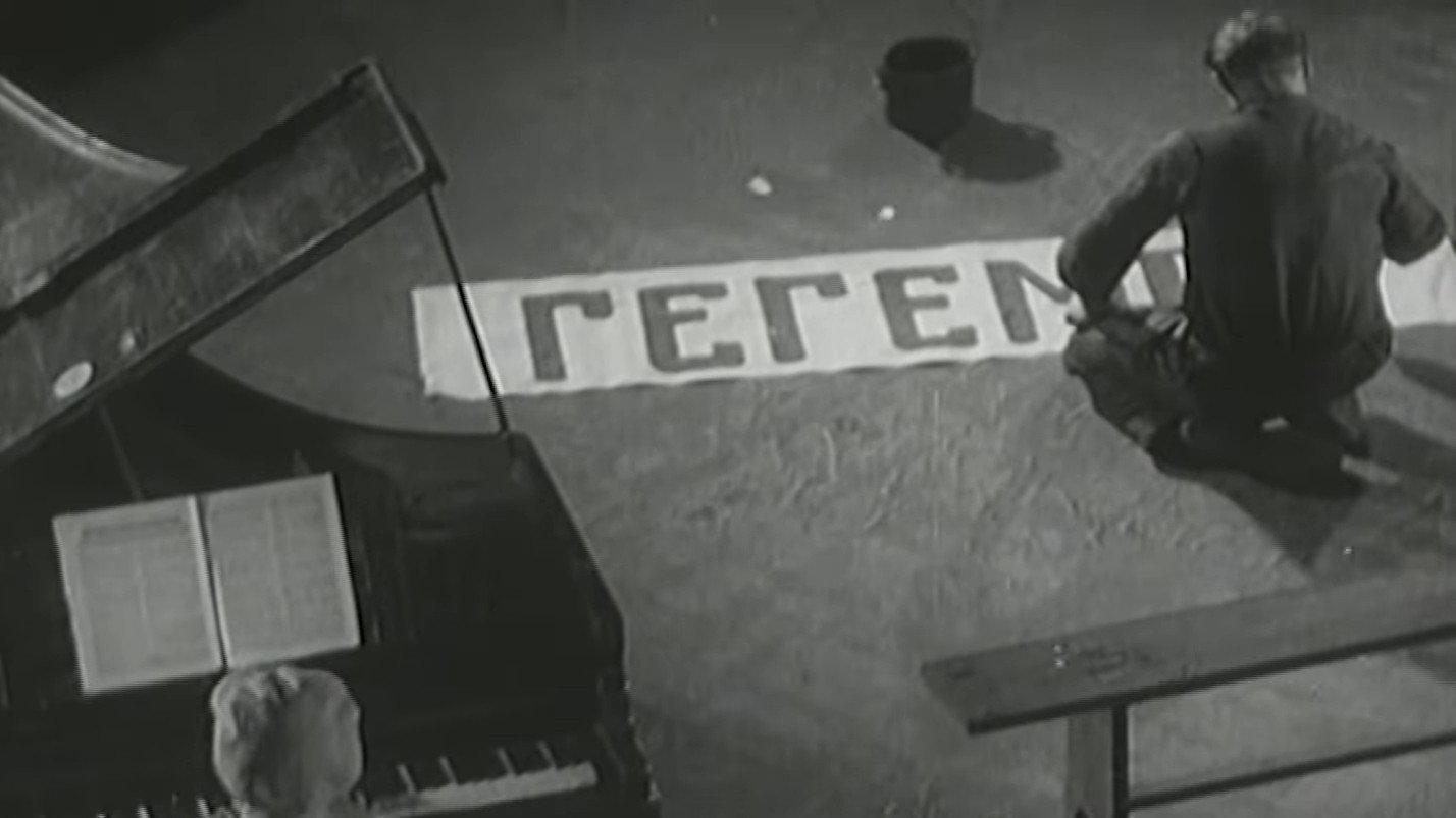 Hegemon 1931 movie scene