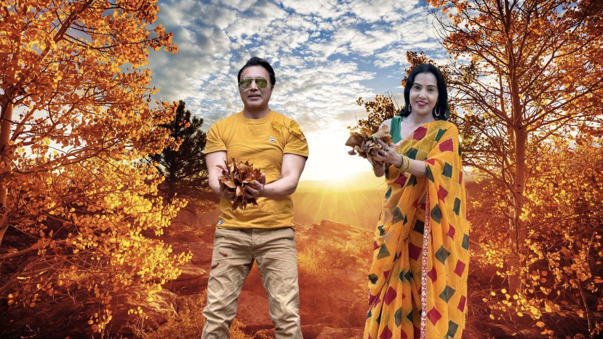 Autumn 2024 movie scene