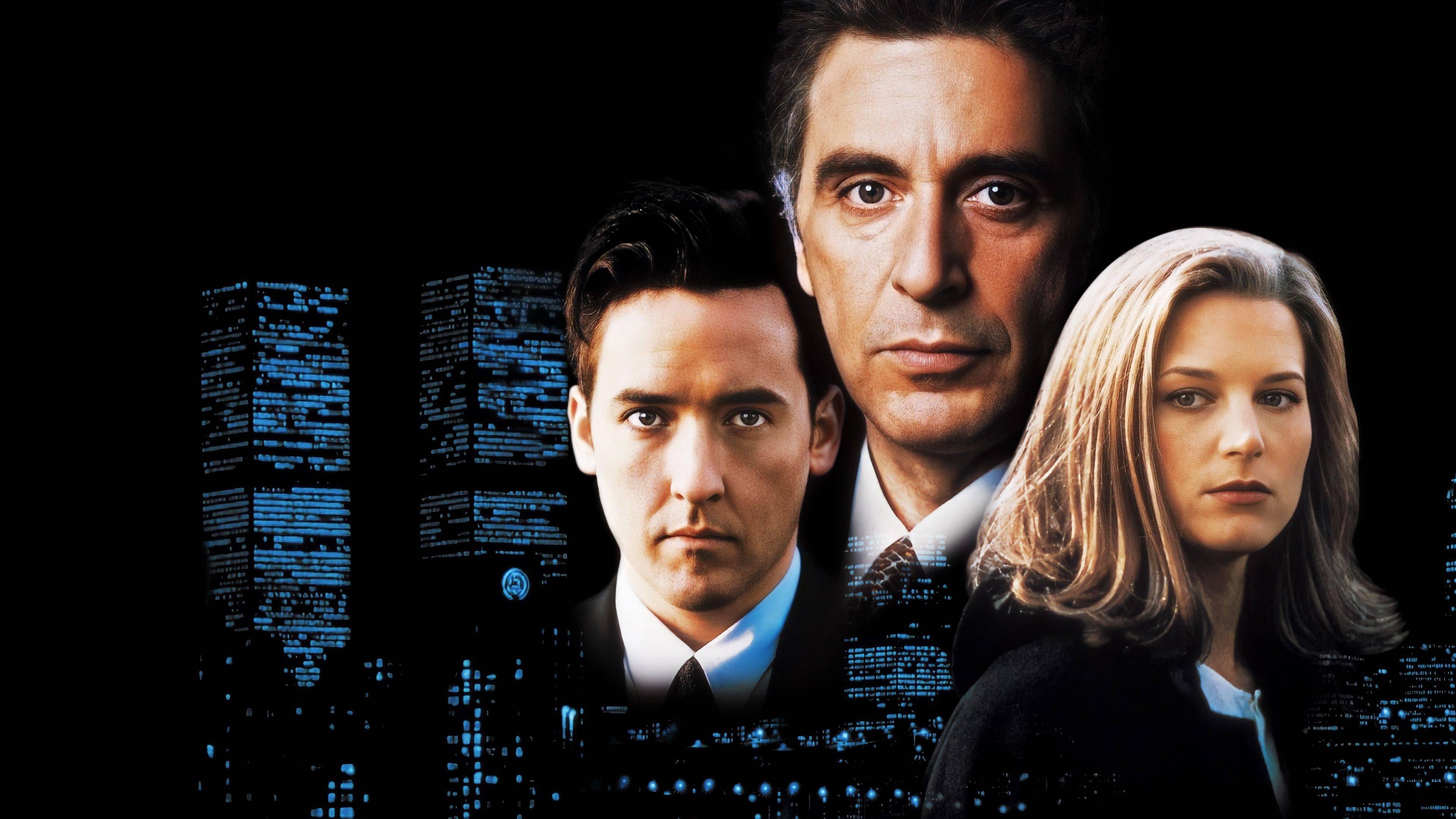 City Hall 1996 movie scene