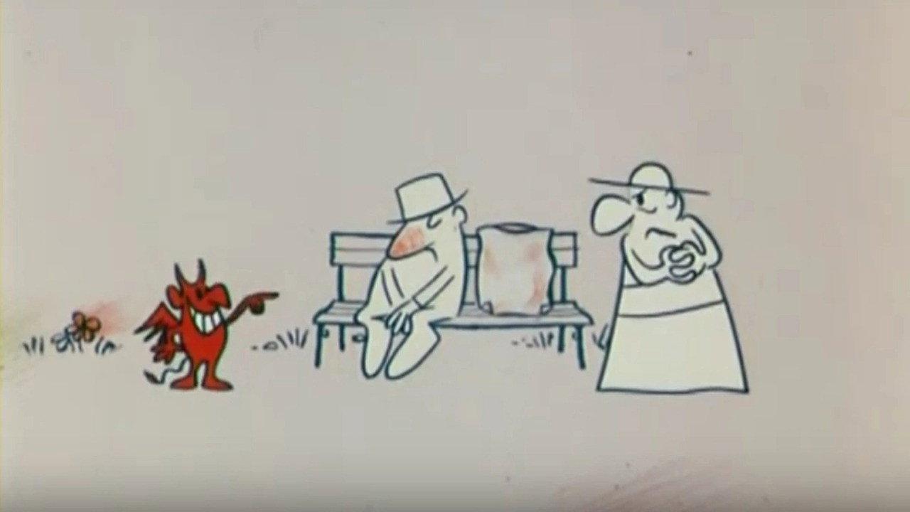 Curiosity 1967 movie scene