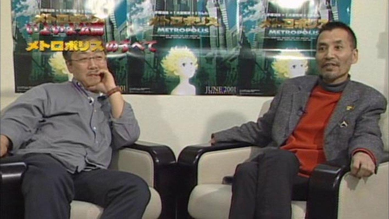 Animax Special: The Making of 'Metropolis' 2002 movie scene