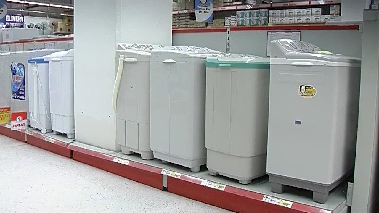 The Beautiful Washing Machine 2004 movie scene