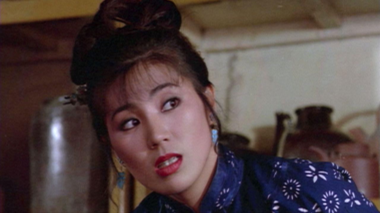 Madame Bamboo 1991 movie scene
