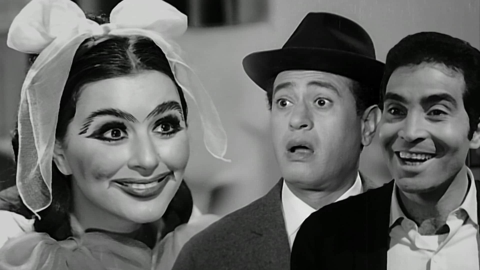 Marriage on the Modern Way 1968 movie scene