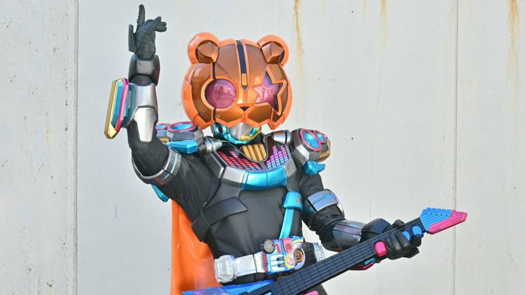Geats Extra: Kamen Rider PunkJack 2023 movie scene