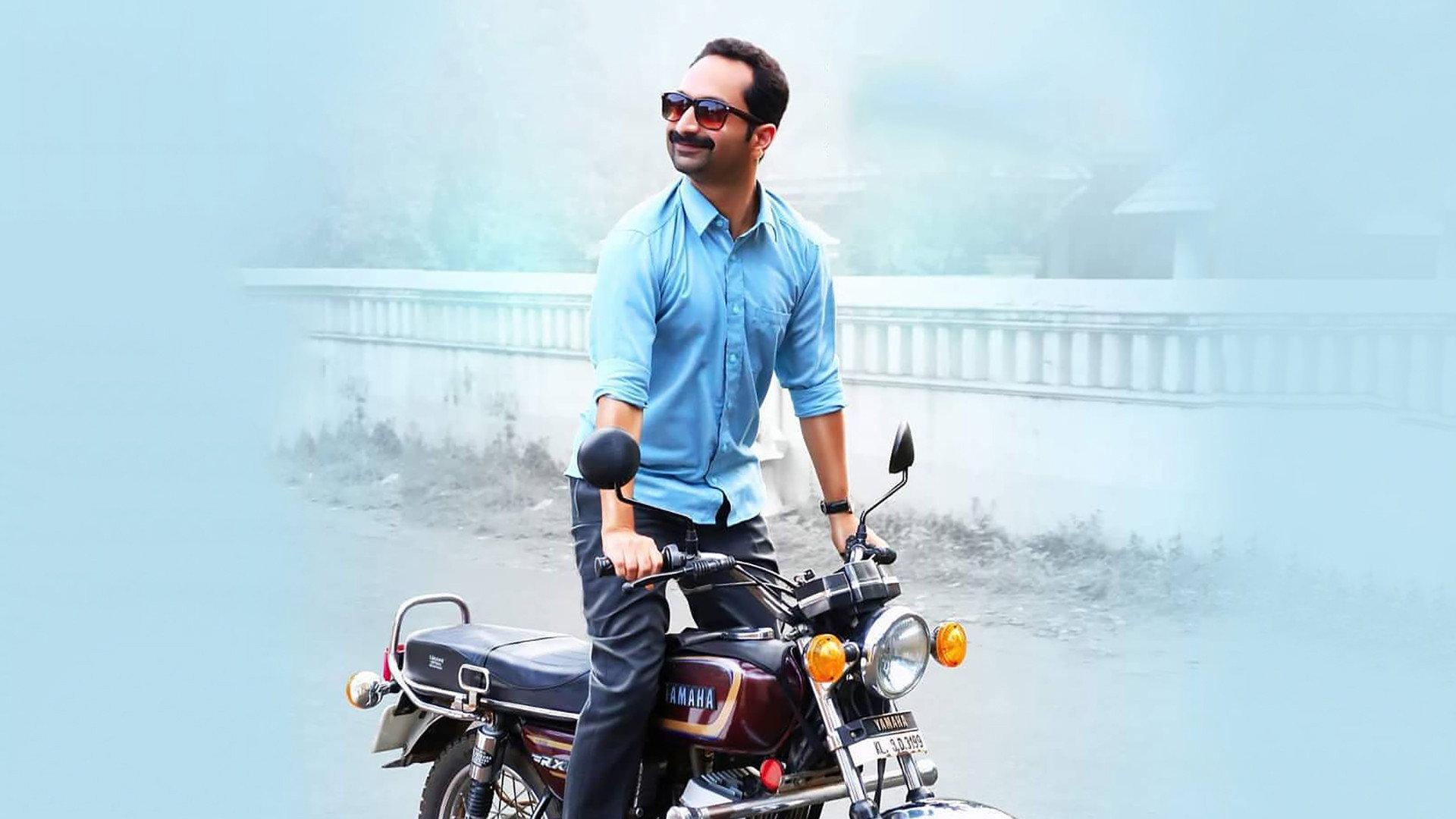 Njan Prakashan 2018 movie scene