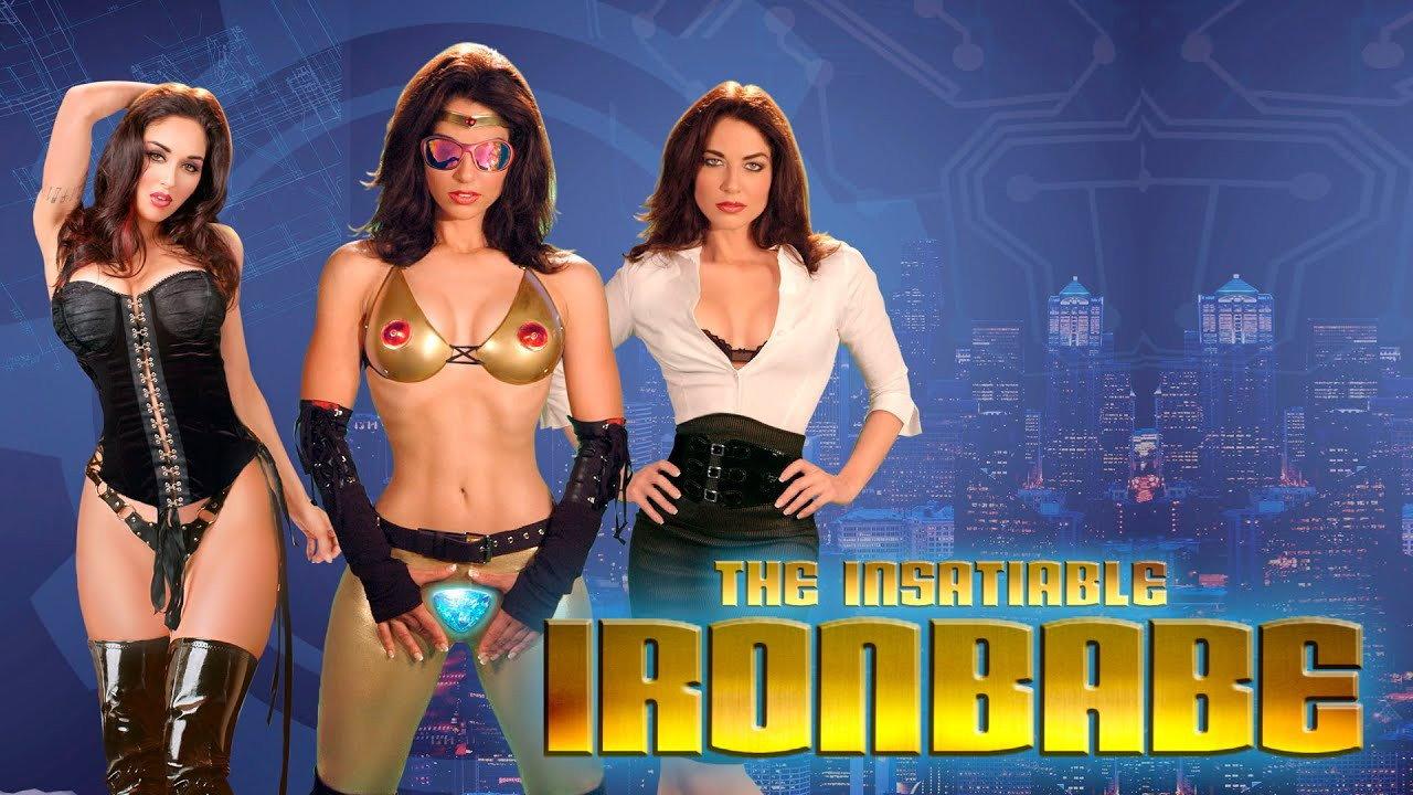 The Insatiable Ironbabe 2008 movie scene