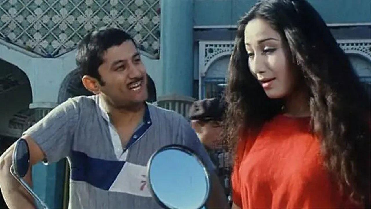 Maimat's Unofficial Biography 1987 movie scene