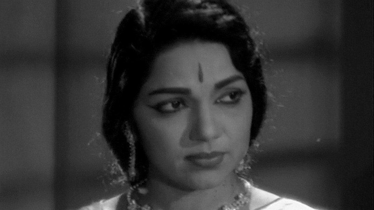Vivaha Bandham 1964 movie scene