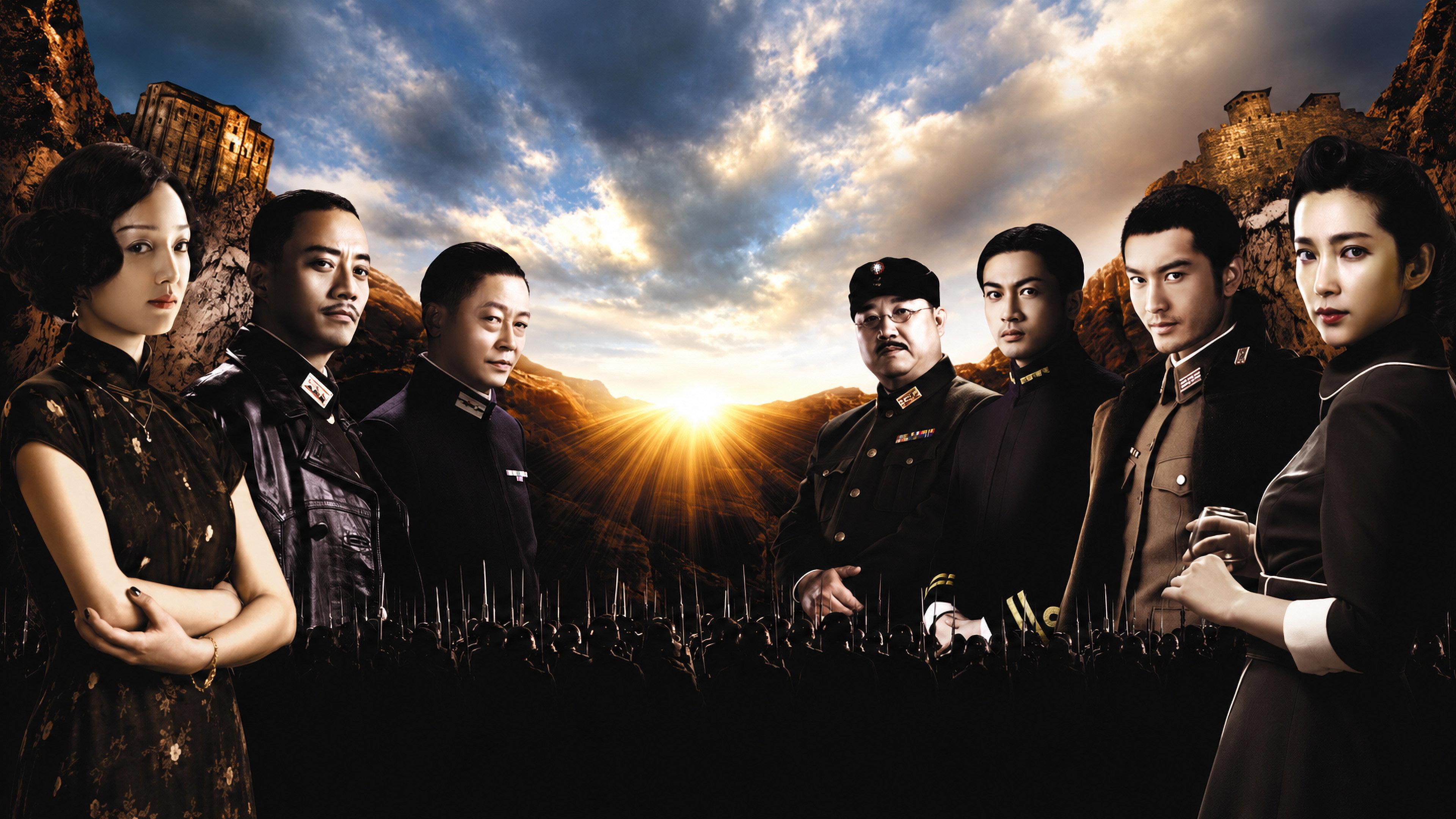 The Message 2009 movie scene