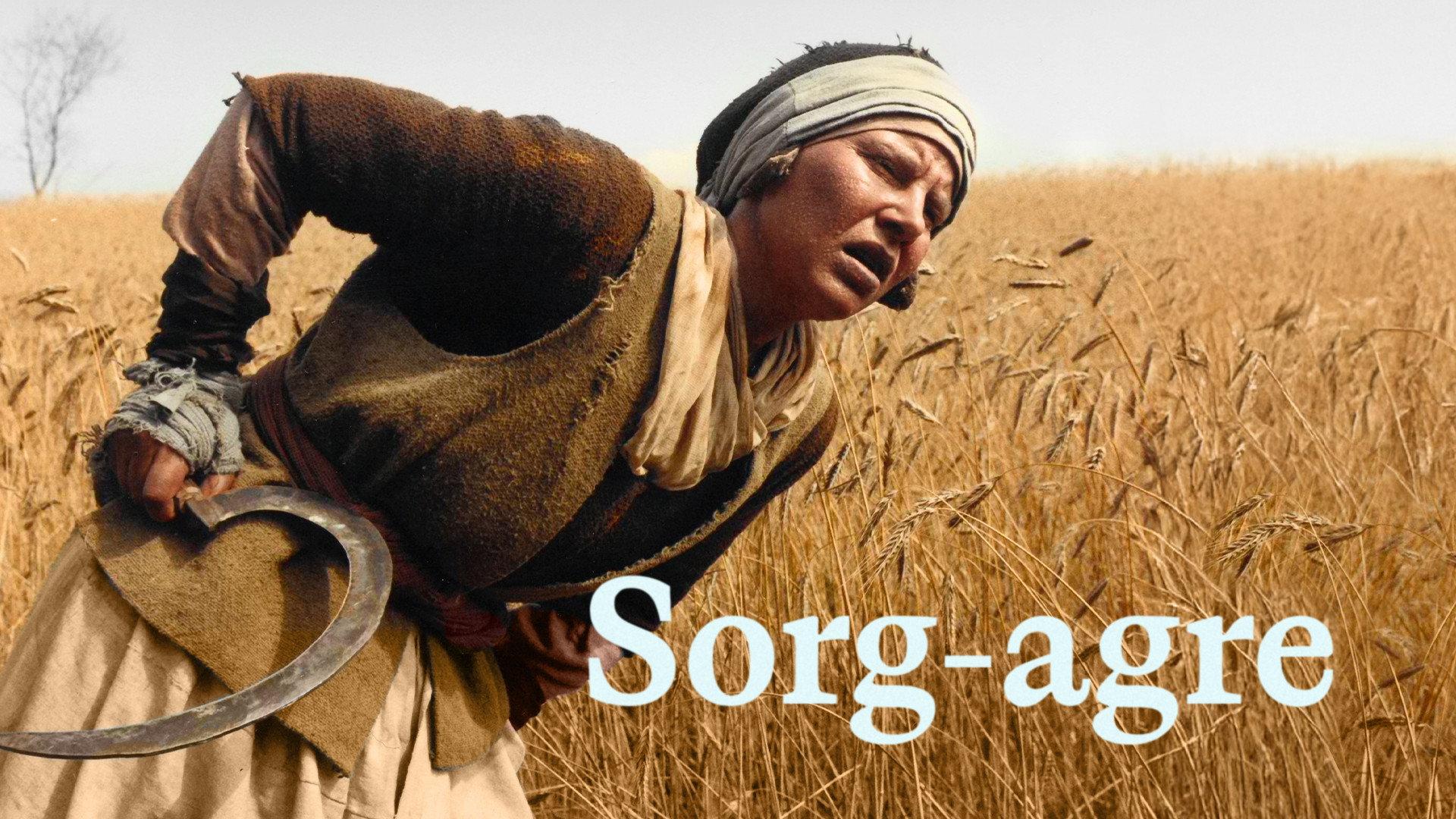 Sorg-agre 1987 movie scene