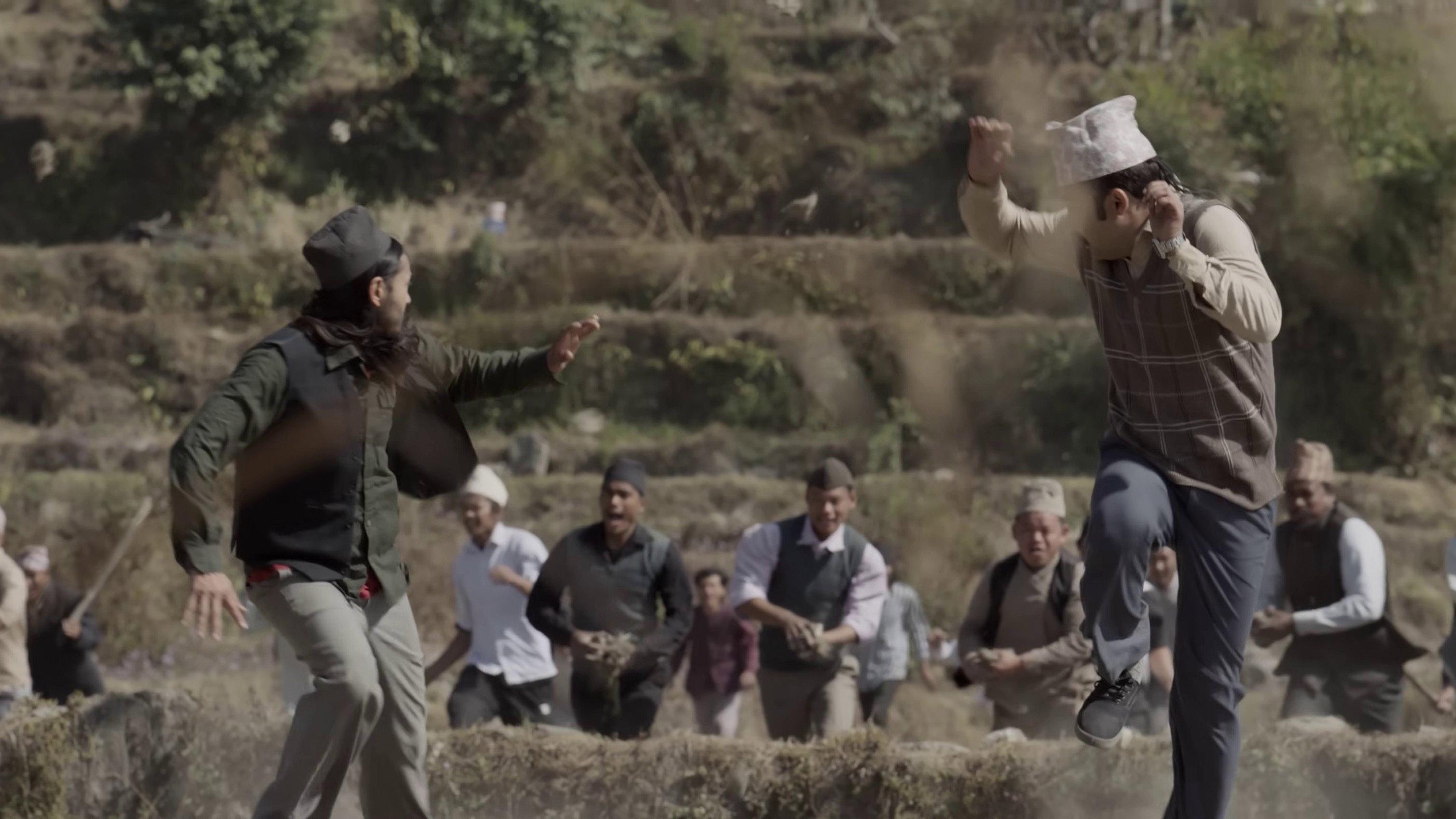 Pujar Sarki 2024 movie scene