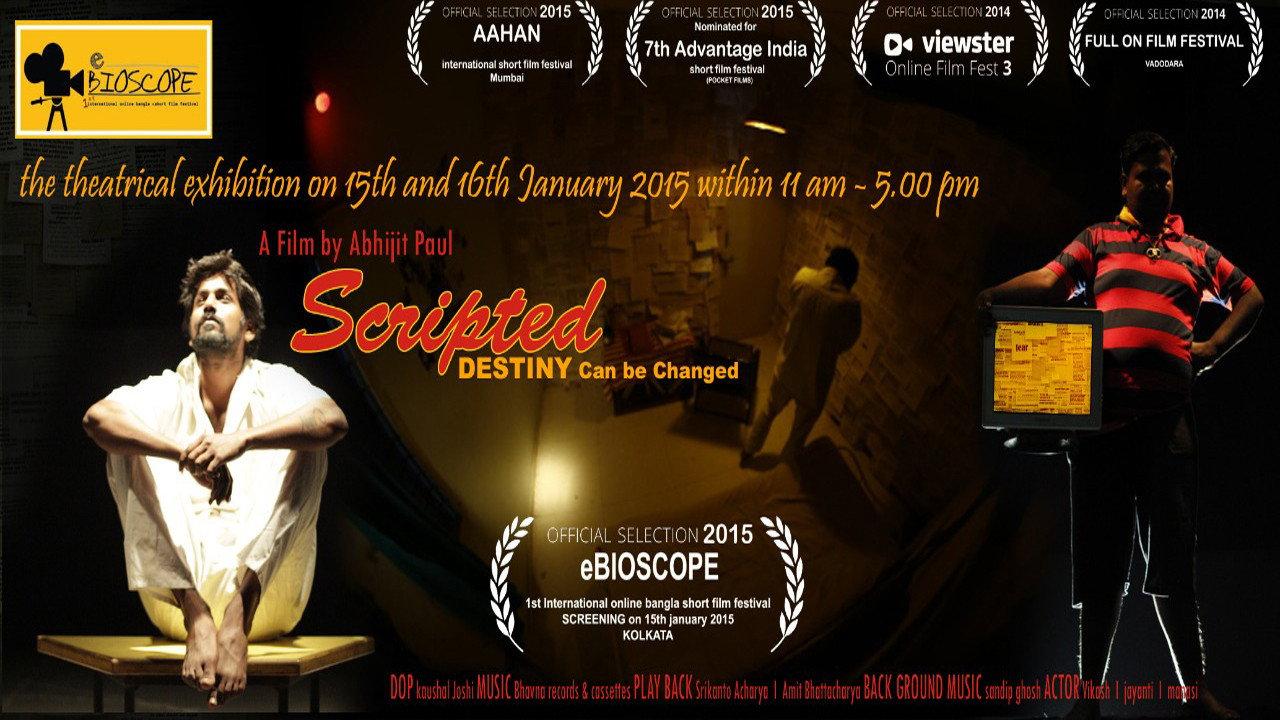 Scripted Short Film 2014 movie scene