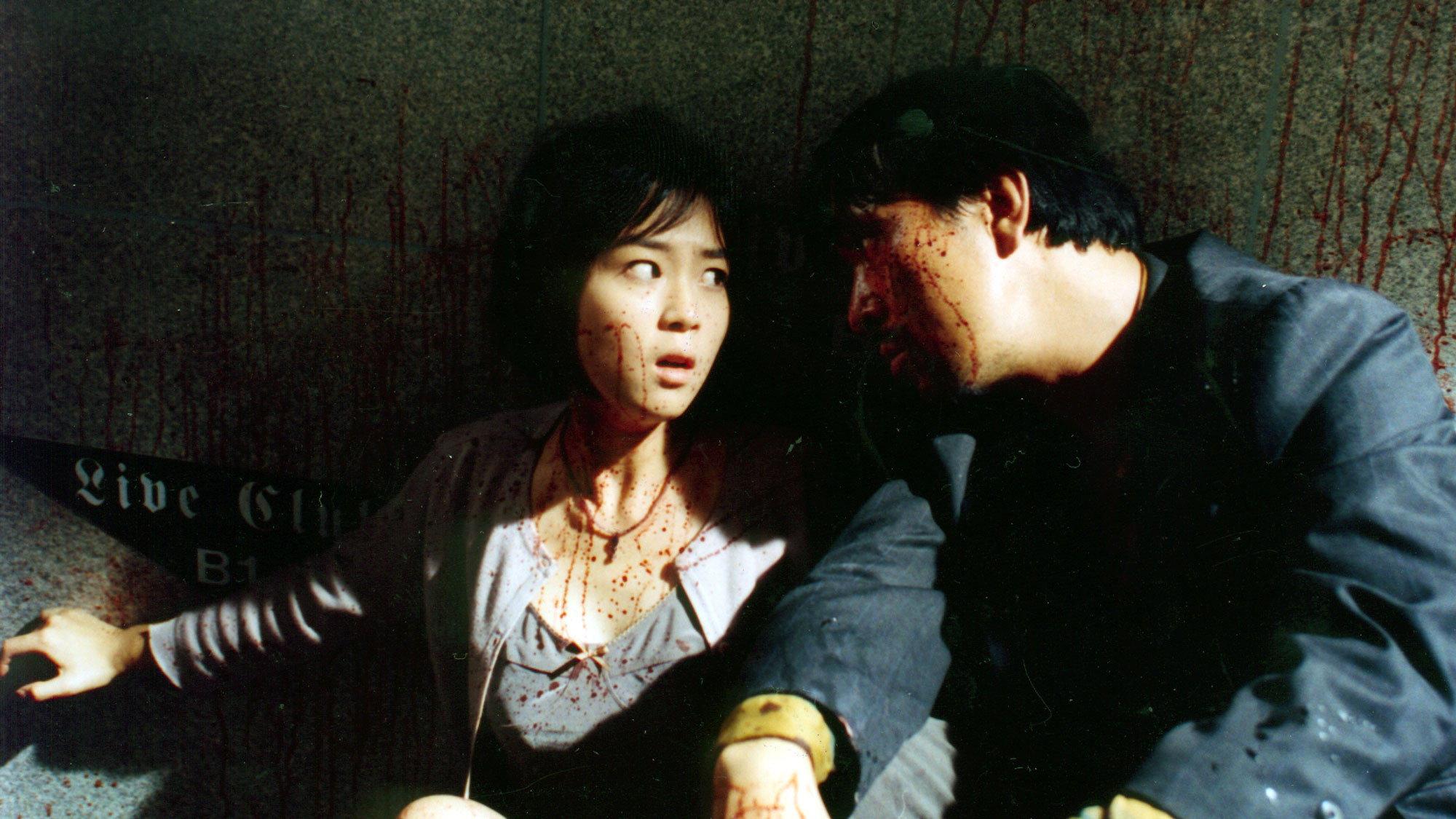 End of the Century 1999 movie scene