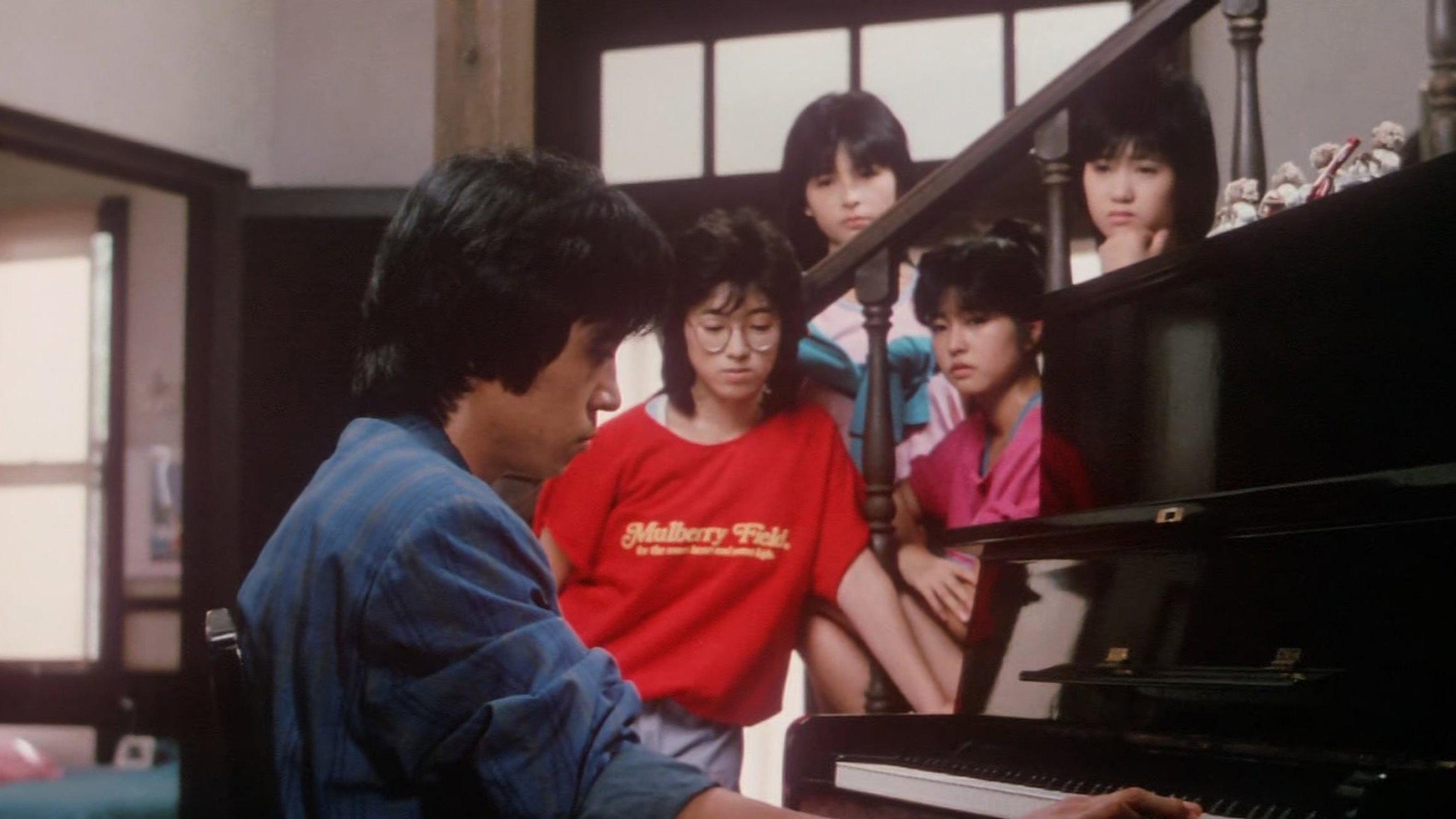 The Audition 1984 movie scene