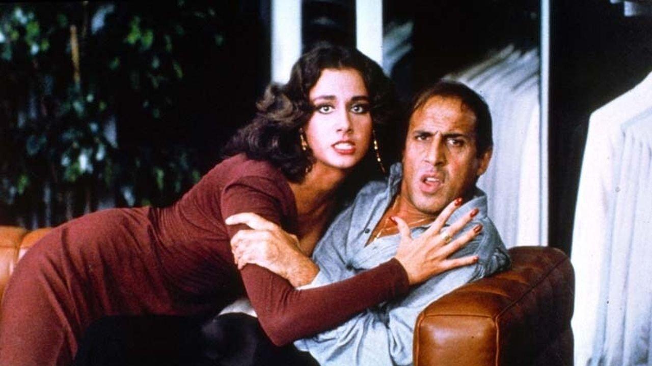 Special Features: Handsome 1983 movie scene