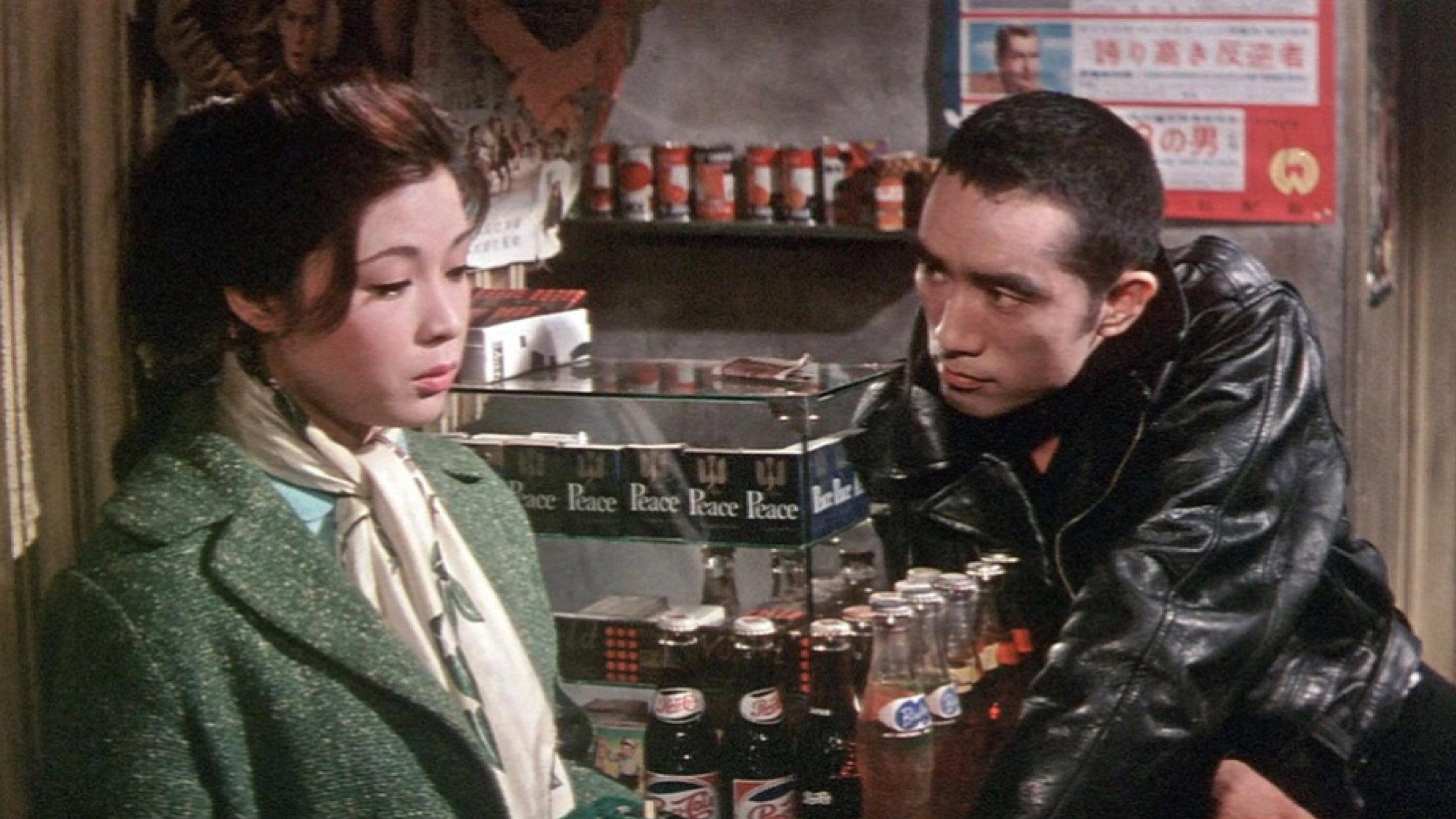 Afraid to Die 1960 movie scene