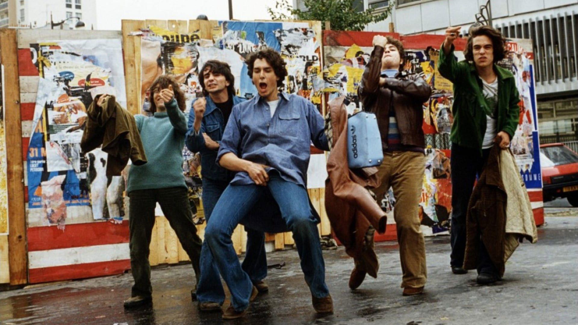 Good Old Daze 1995 movie scene