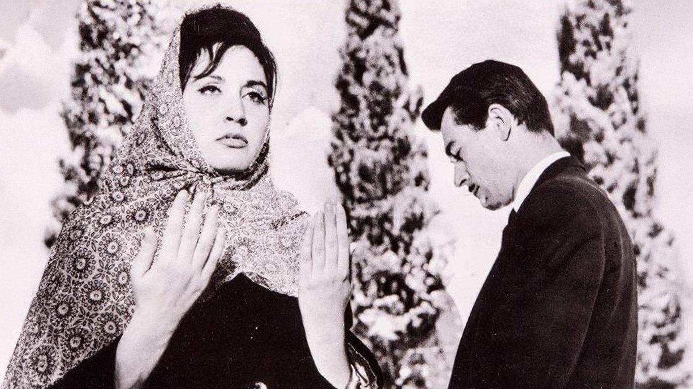 Erkek Ali 1964 movie scene