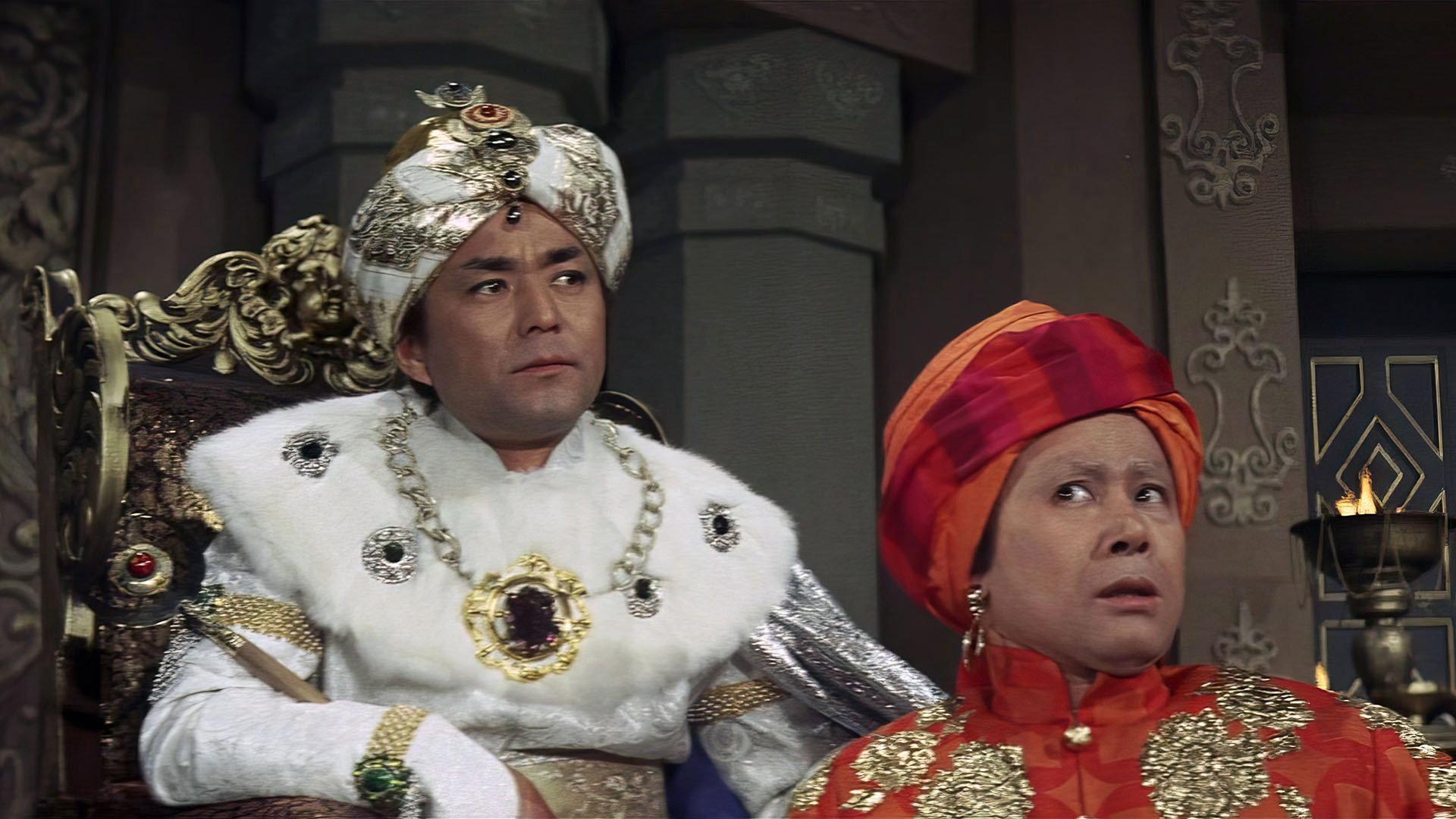 Adventure in Kigan Castle 1966 movie scene