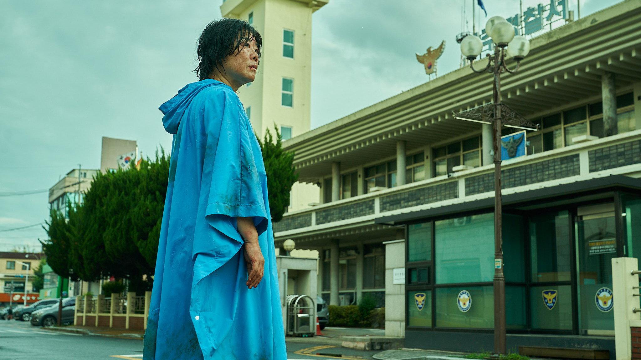 The Journey to Gyeong-ju 2025 movie scene