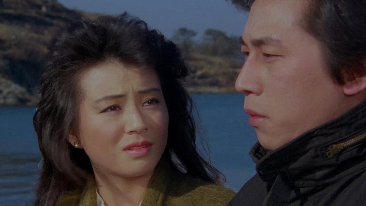 A Migrant Bird in a Nest 1988 movie scene