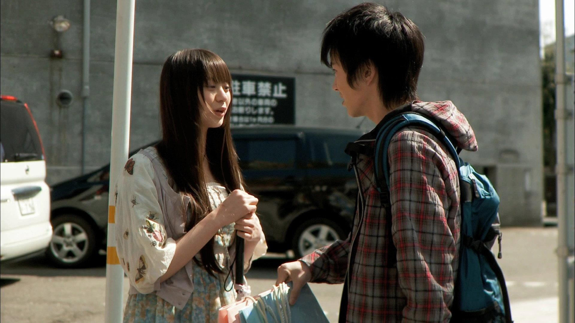 Rise Up 2009 movie scene