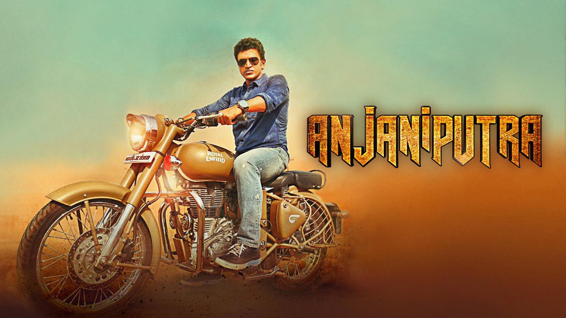 Anjaniputra 2017 movie scene