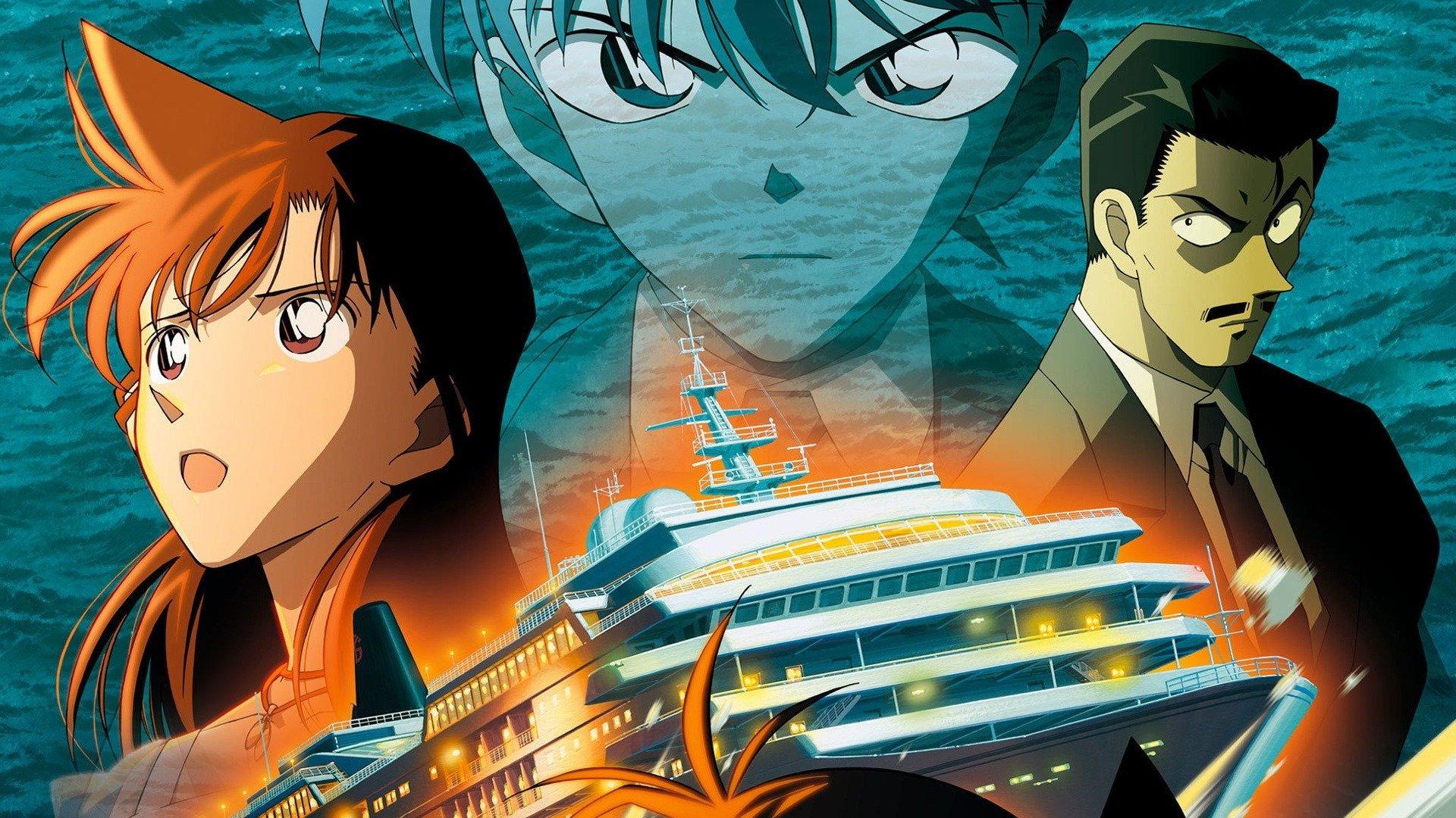 Detective Conan: Strategy Above the Depths 2005 movie scene
