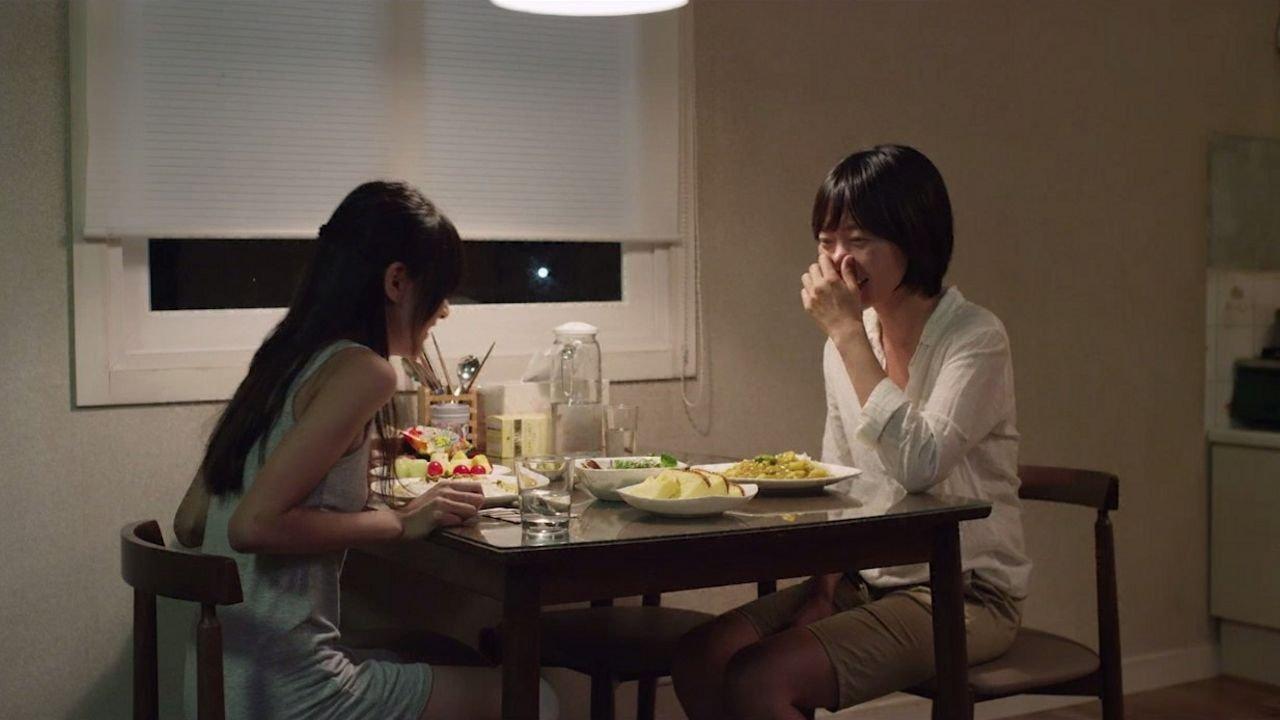 A Girl at My Door 2014 movie scene